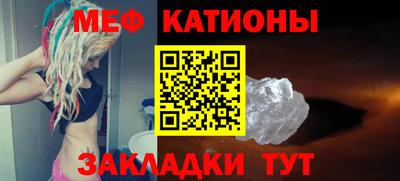 бошки Ипатово