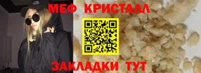 кокаин перу Канаш