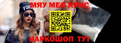 Альфа ПВП Камышлов