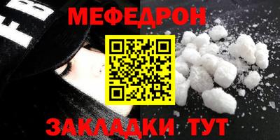 кокаин перу Канаш