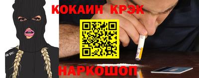 МДМА Ирбит