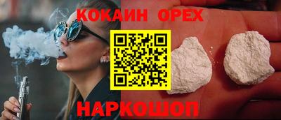 МДМА Ирбит