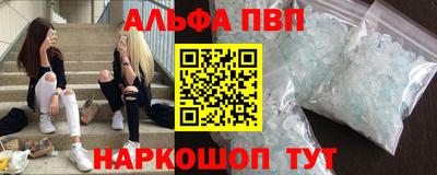 гидропоника Изобильный