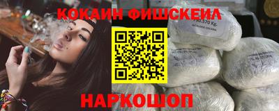 гидропоника Изобильный