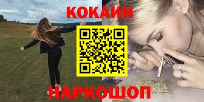 Альфа ПВП Камышлов