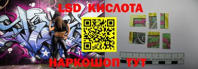 кокаин перу Канаш