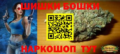 гидропоника Изобильный