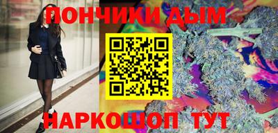 гидропоника Изобильный
