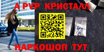 гидропоника Изобильный