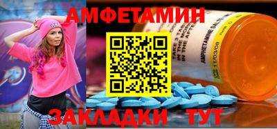 гидропоника Изобильный