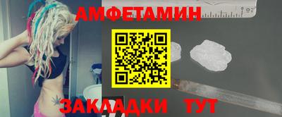 гидропоника Изобильный