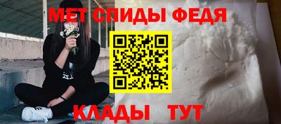 гашишное масло Кандалакша