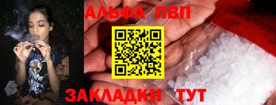 гидропоника Изобильный