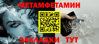 кокаин перу Канаш