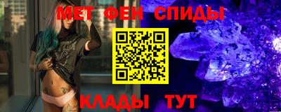 гидропоника Изобильный