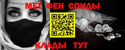 гидропоника Изобильный