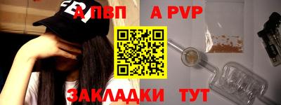 бошки Ипатово
