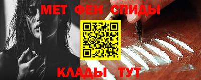 гидропоника Изобильный
