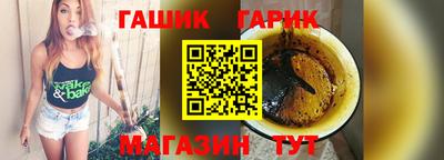 кокаин перу Канаш