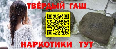 МДМА Ирбит