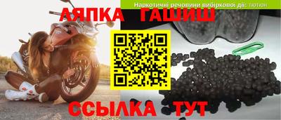 гидропоника Изобильный