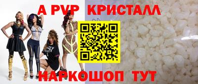 гидропоника Изобильный