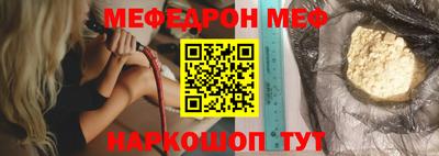 гашишное масло Кандалакша