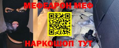 Альфа ПВП Камышлов