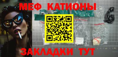 гашишное масло Кандалакша