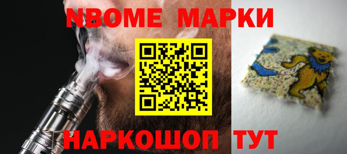 Менделеевск  блэк спрут tor  Вход с VPN  ЛСД экстази кислота  ЛСД экстази кислота 